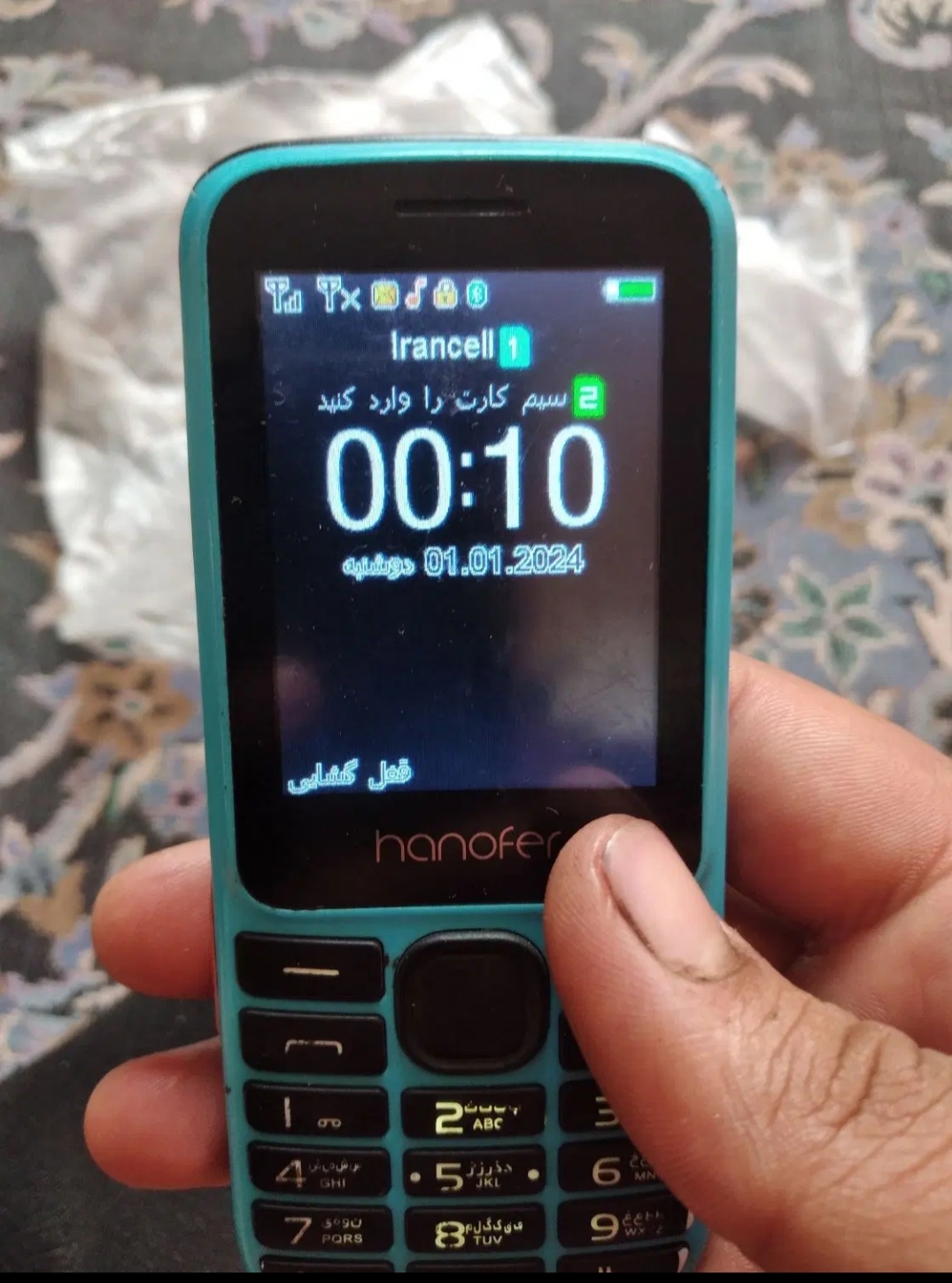 گوشی نوکیا سری ۲۷۲۰ هانیفر .