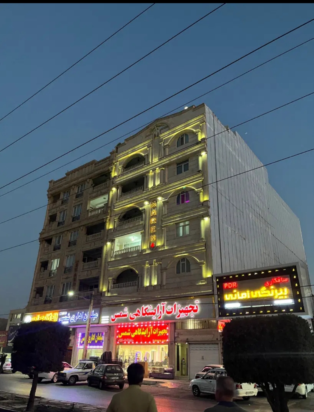 ۸۳متری سند دار فول.