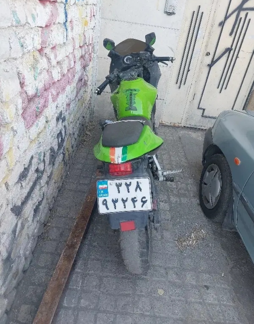 دایلیم ۲۵۰ .