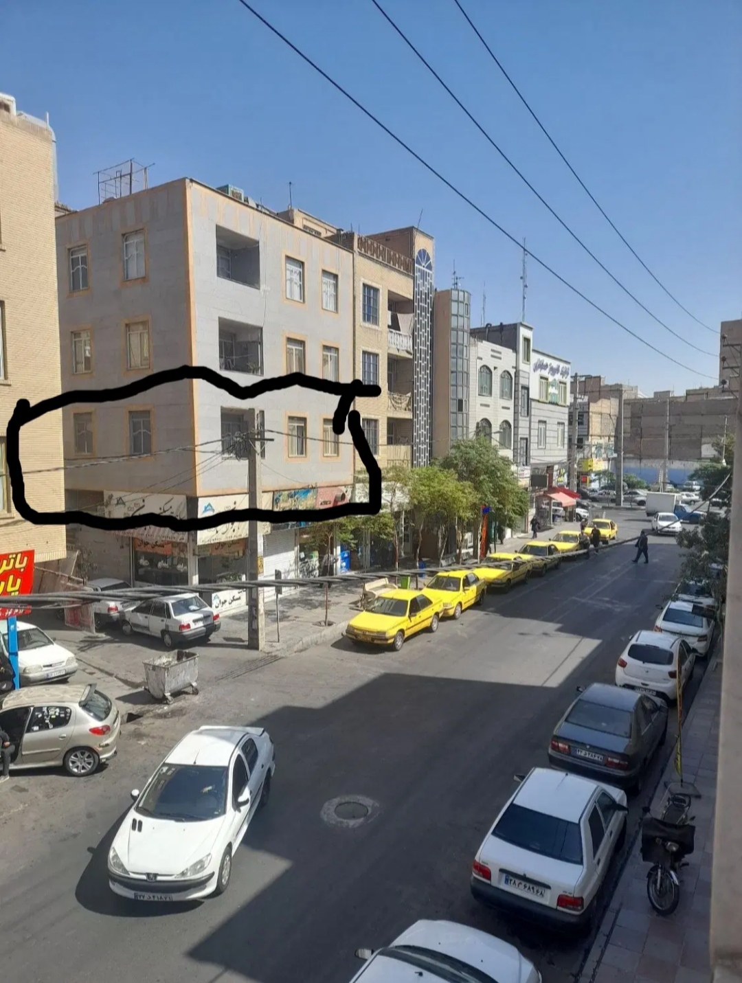 واحد فروشی.