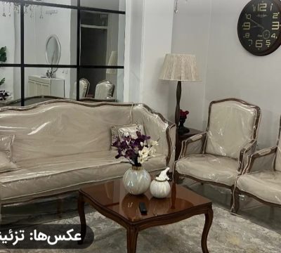 IMG_۲۰۲۶۰۹۰۸_۲۲۵۳۰۵
