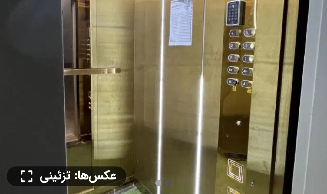 آپارتمان سند دار نوساز ۲خواب کلید اول خام.