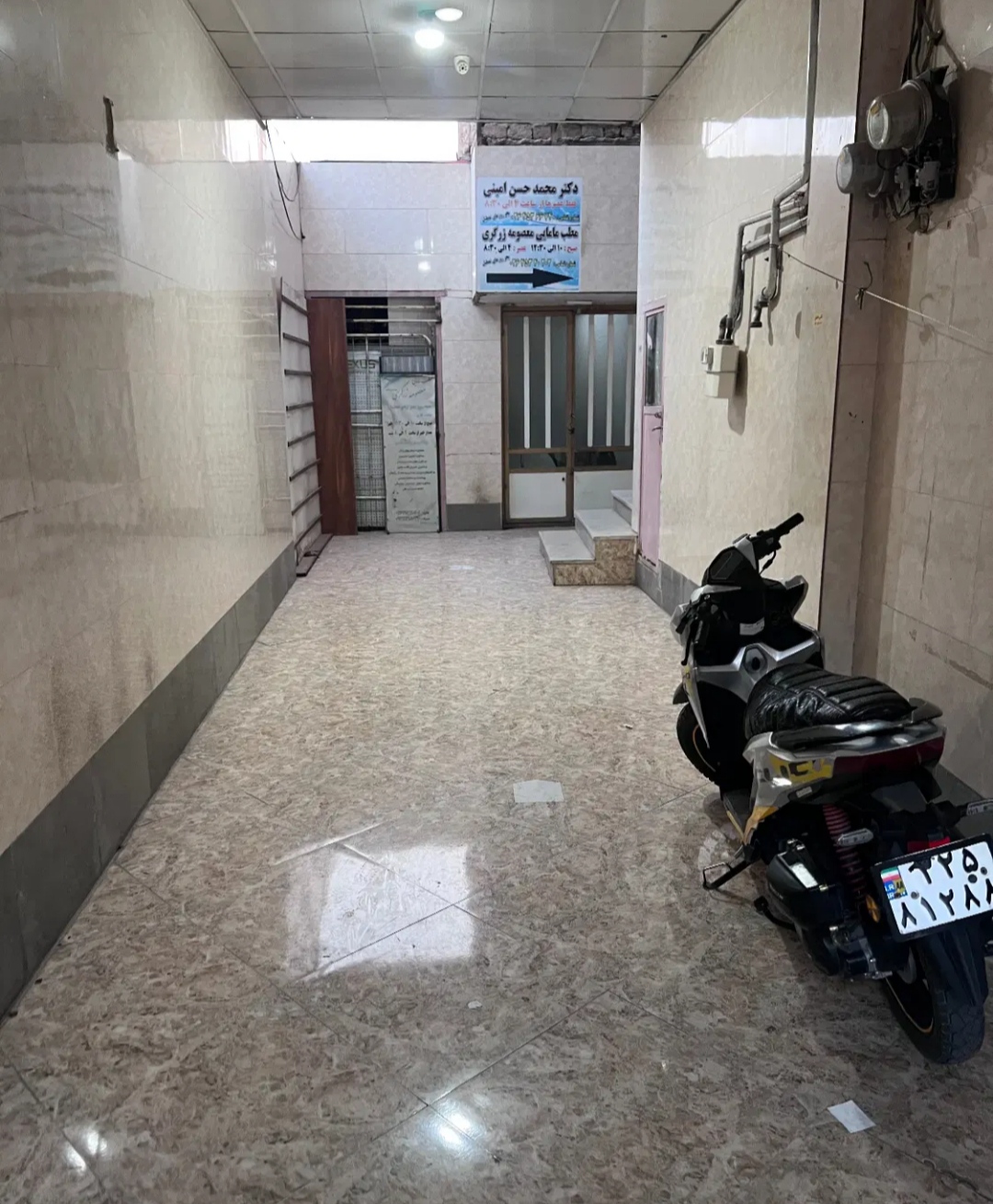 ساختمان ۹۰متری.