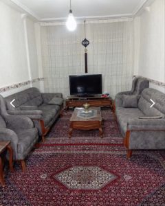 رهن کامل .
