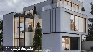 رهن آپارتمان الغدیر اشتهارد.