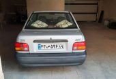 رهن و اجاره پارکینگ در کارمندان .