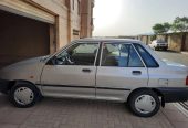 رهن و اجاره پارکینگ در کارمندان .