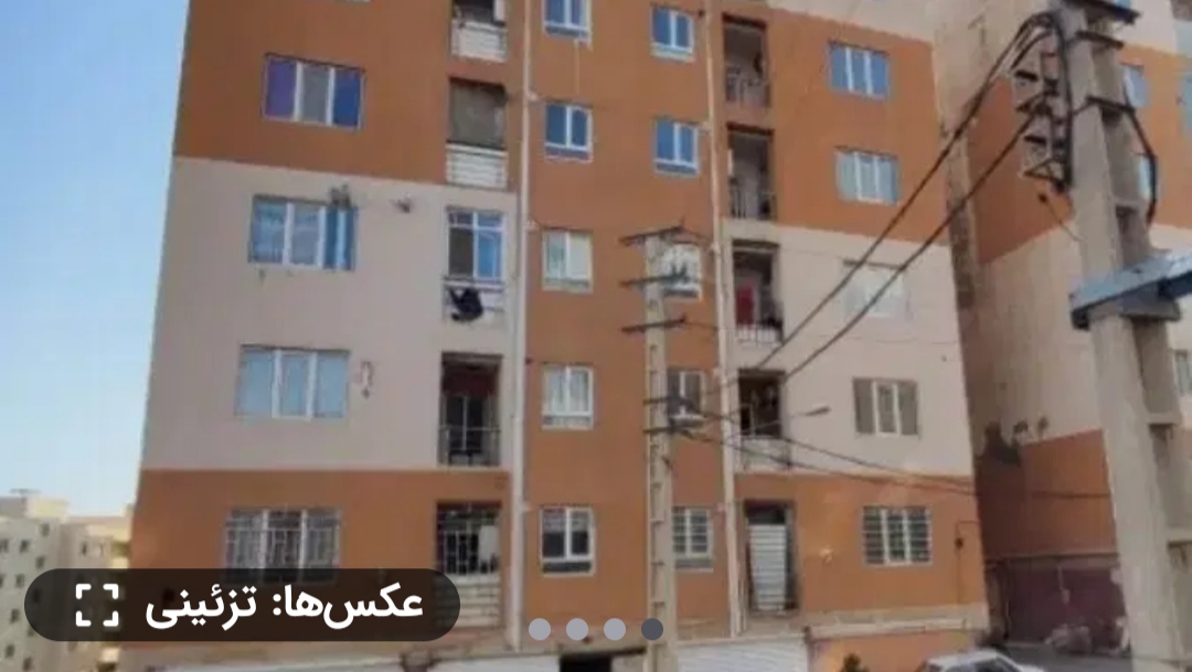 آپارتمان تراسازه واحد معاوضه با ۲۰۷.