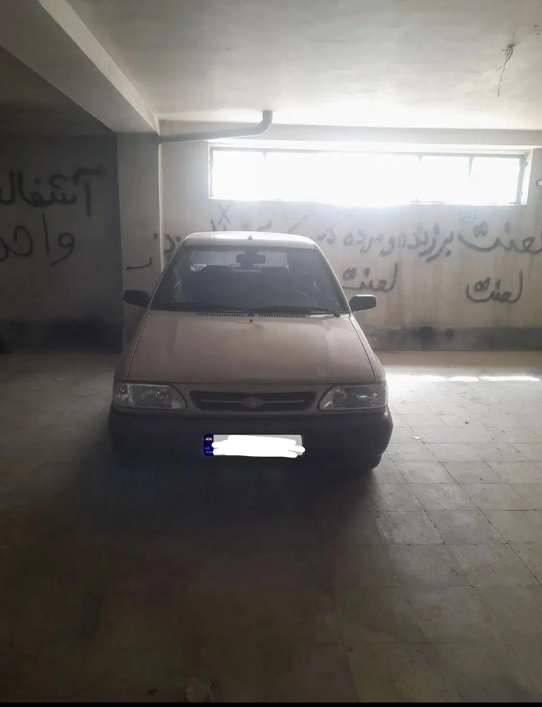 پراید ۸۷.