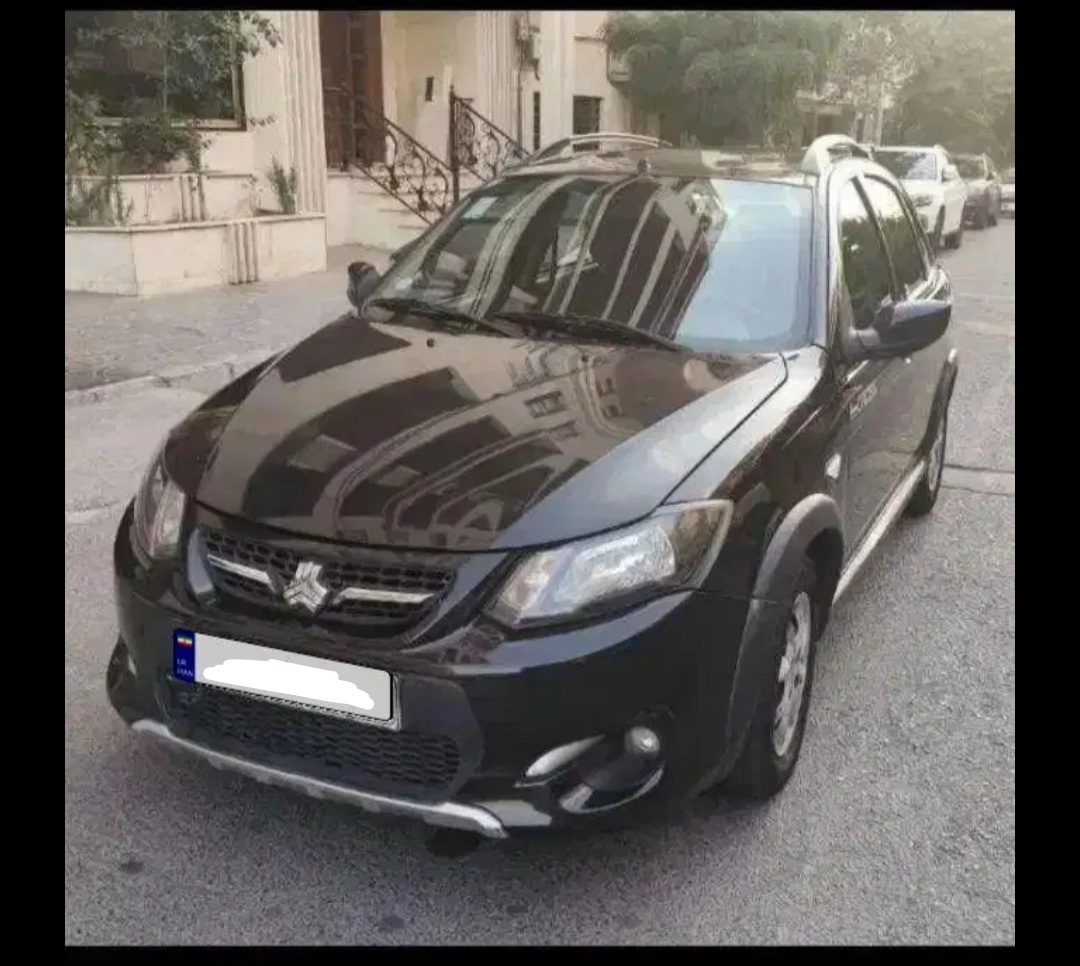کوییک ۱۴۰۱ .