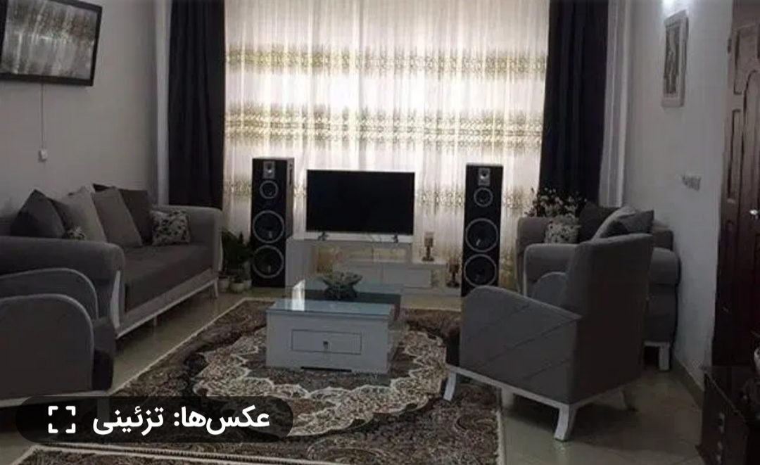فروش آپارتمان.