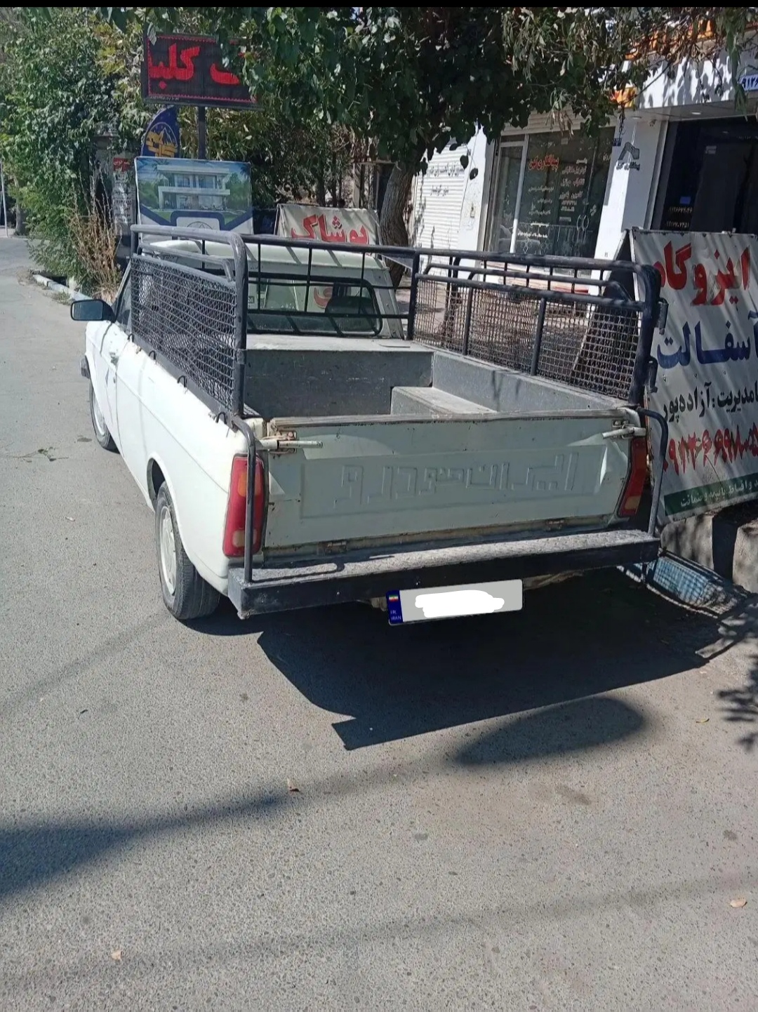 فروش یک دستگاه پیکان وانت .