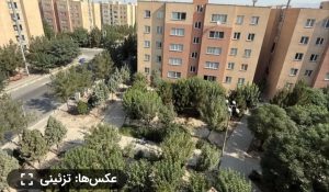 آپارتمان ۸۵متری دو خوابه شهرک ا اس پ