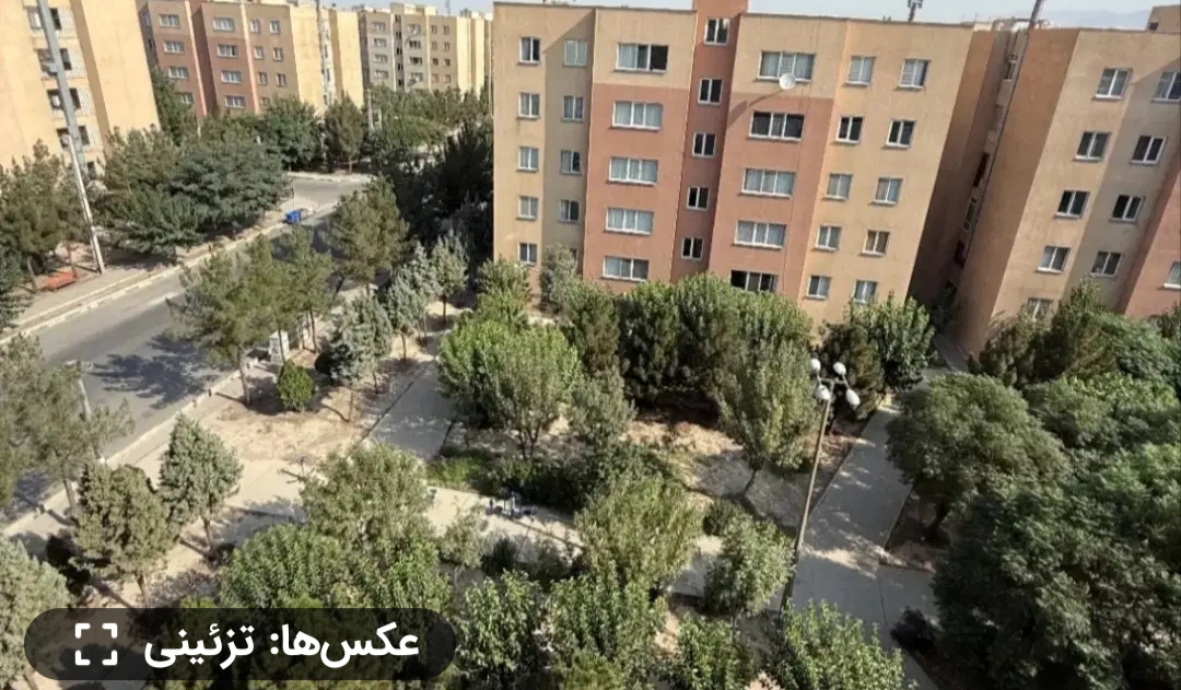 آپارتمان ۸۵متری دو خوابه شهرک ا اس پ