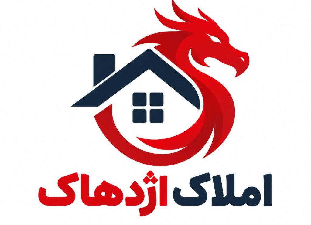 آپارتمان