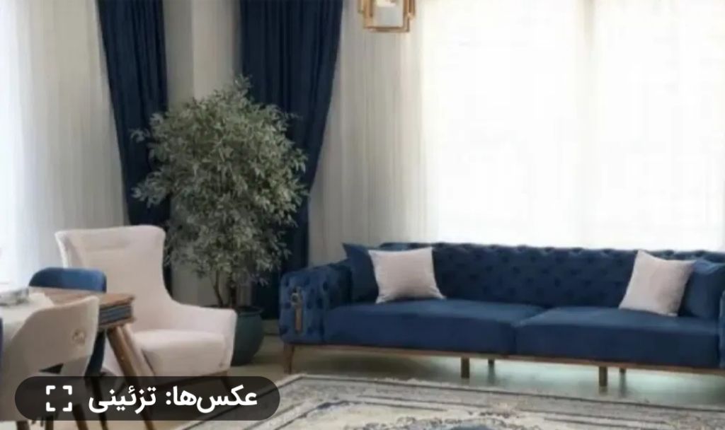 یک واحد آپارتمان به متراژ ۶۰متری.