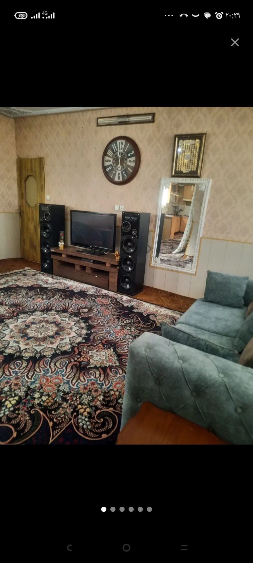 خانه ویلایی دو کله با بهر ۱۲متری.