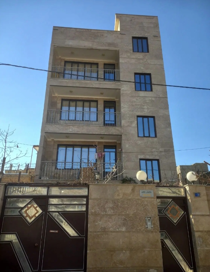 سه تاواحدیکجامخصوص خانواده .