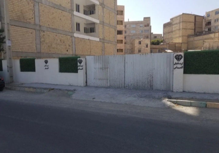 واحد۷۸متری سازنده بنام مشکین دشت کرج .
