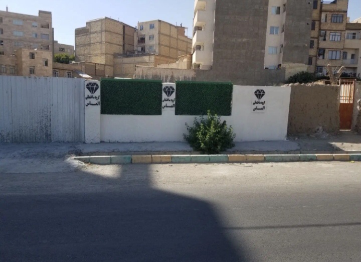 واحد۷۸متری سازنده بنام مشکین دشت کرج .