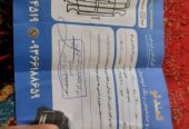 رانا پلاس ۱۴۰۰ بی رنگ .