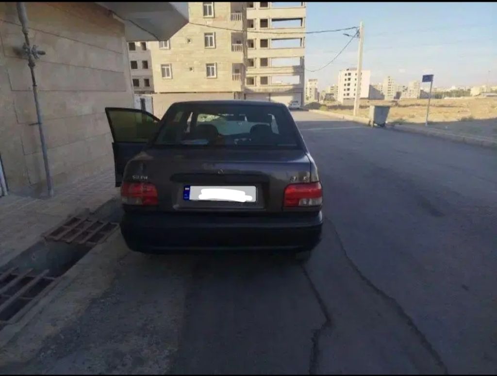 فروشی .