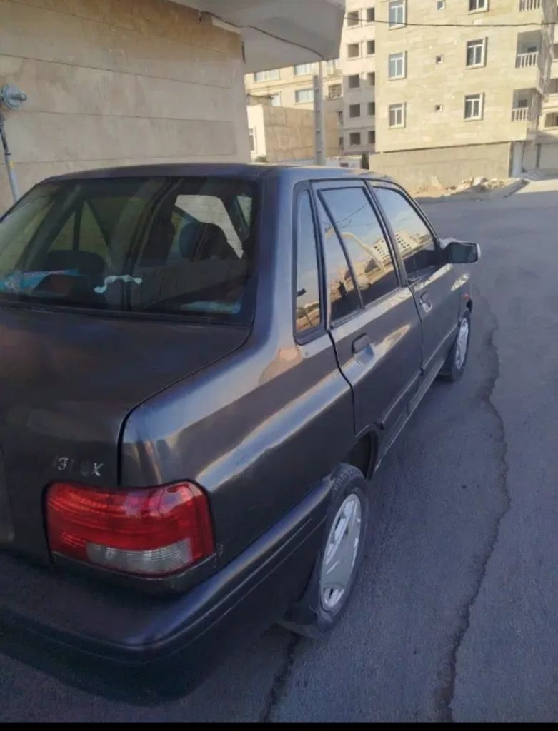 فروشی .