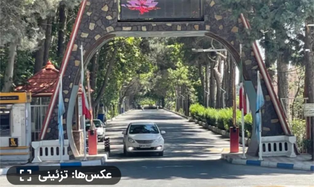 ۱۰۰۰متری تیسفون شهریار سندش آماده.