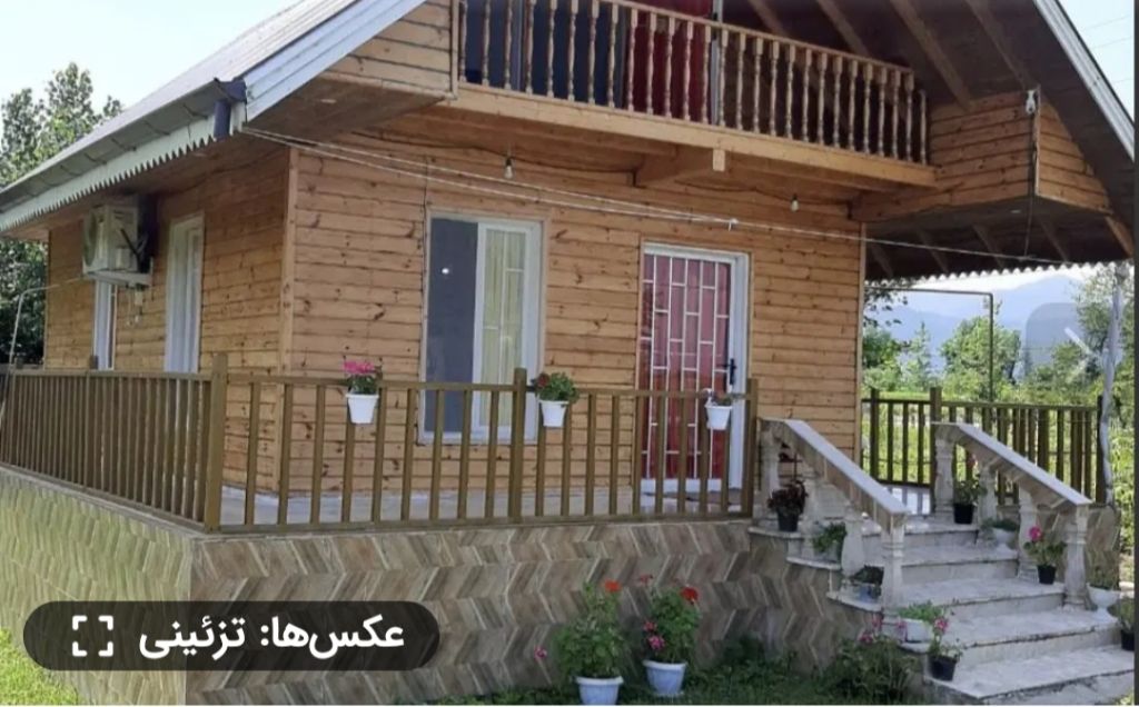 ۵۸۰متر باغچه شهرکی با بنا نیمه ساخت.