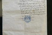واحد۸۰متری نوساز میدان ۹دی .