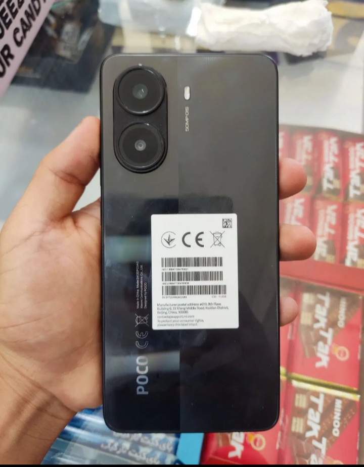 Poco x7pro .